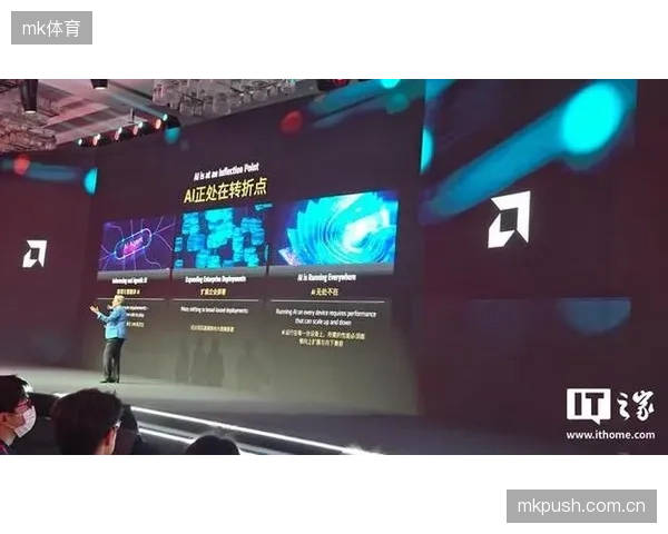 全球AI在体育市场的价值预计将以28.69%的年复合增长率飙升，目标在2030年底前突破270亿美元
